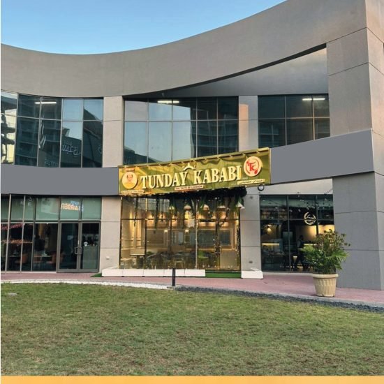 Tunday Kababi Gallery 2